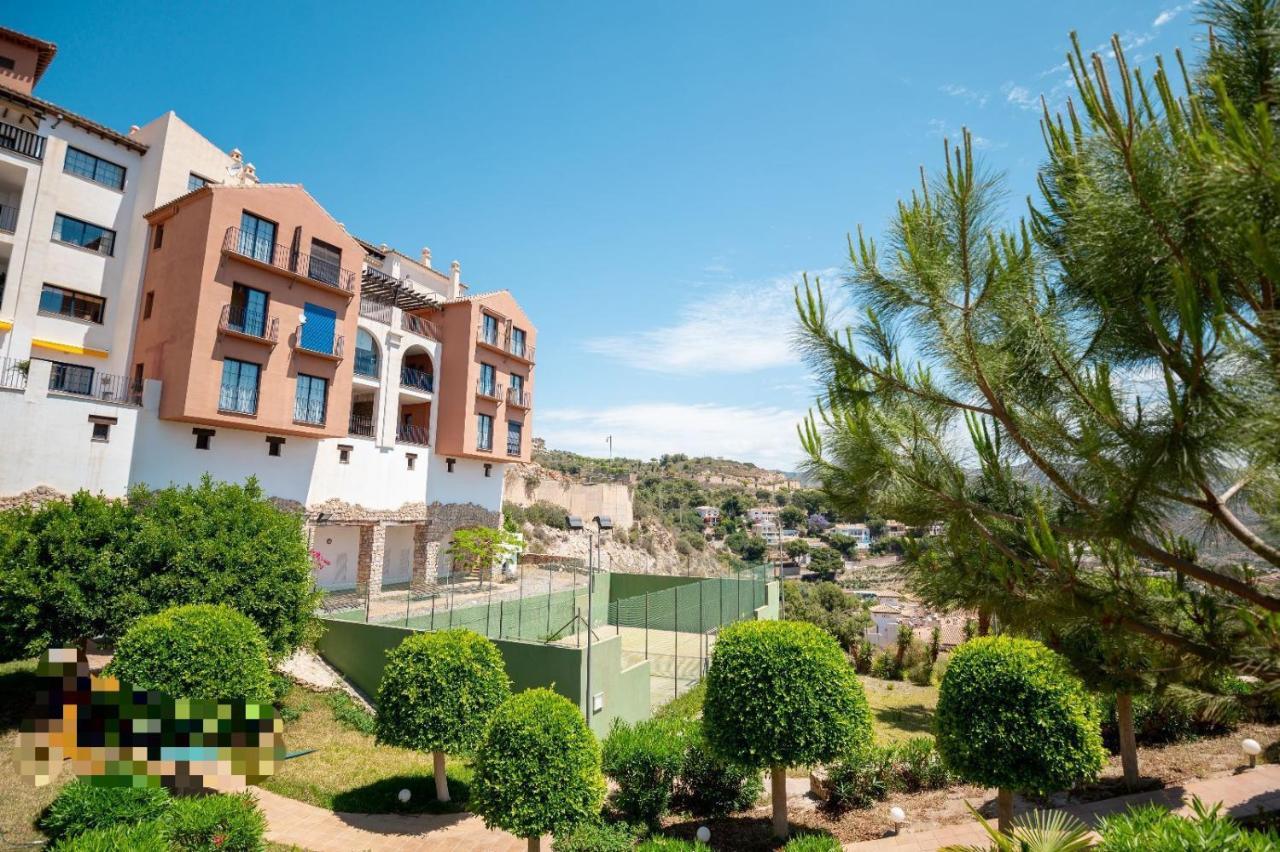 Апартаменти Vista Bahia Con Piscinas, Parking Y Terraza Ла-Еррадура Екстер'єр фото