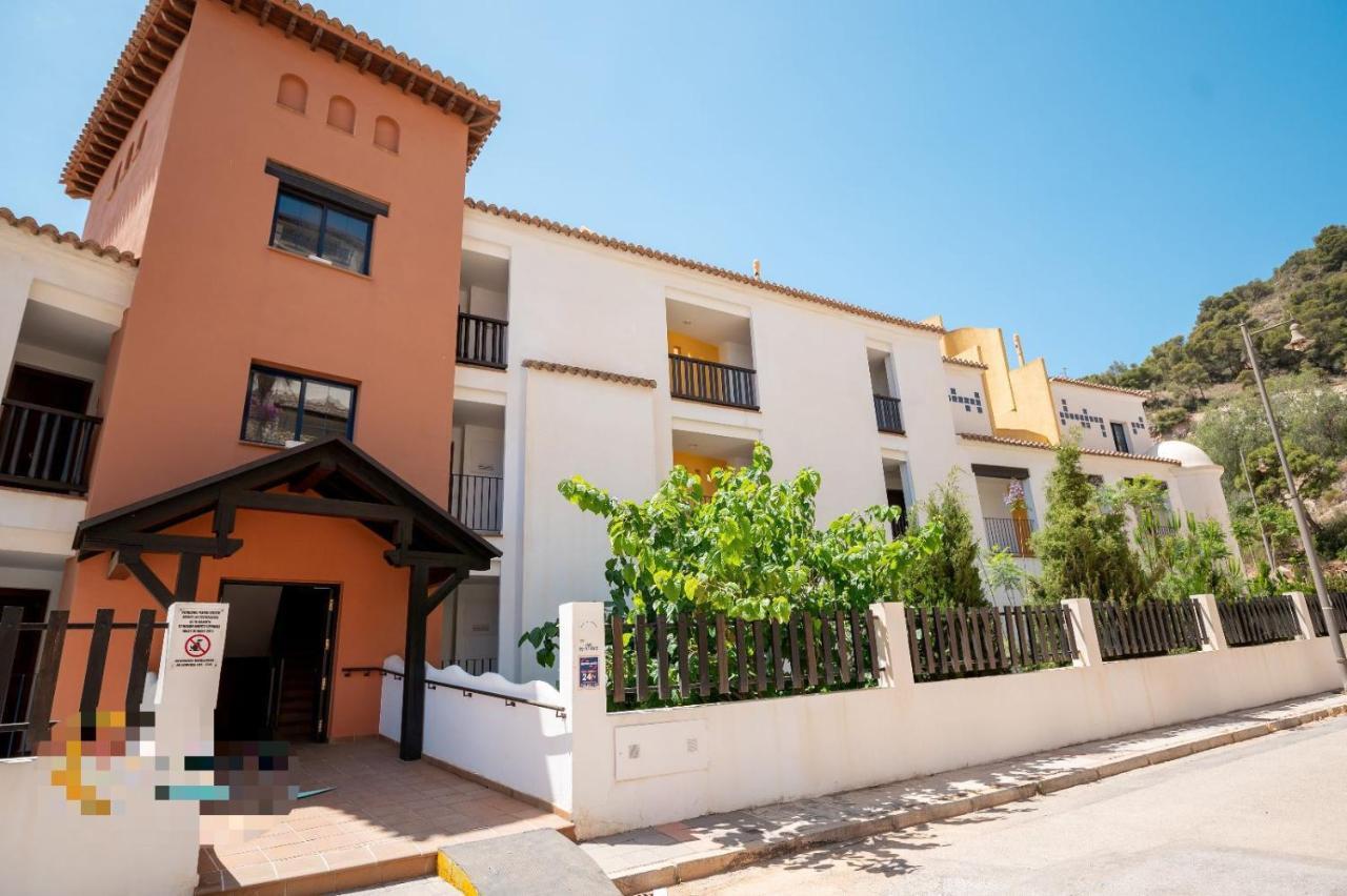 Апартаменти Vista Bahia Con Piscinas, Parking Y Terraza Ла-Еррадура Екстер'єр фото